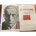 Маяковский. Избранные произведения