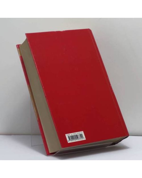 Дополнительное изображение книги «Скандинавский детектив»