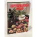 Обложка книги «Вегетарианская кухня» — В. Михайлов