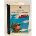 Обложка книги «Небо для смелых» — Сухачев М.