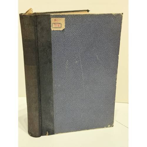 Cтатьи по крестьянскому вопросу : (Современник 1857‑1859 гг.)