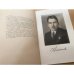 Сергей Вавилов