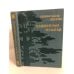 Обложка книги «Сломанные крылья» — Джебран Халиль Джебран