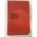 Обложка книги «Тэсс из рода Д'Эрбервиллей» — Гарди Томас