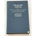 Обложка книги «Сатирикон» — Петроний Арбитр
