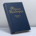 Обложка книги «Детство Чика» — Фазиль Искандер, ISBN 9785856760315