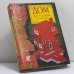 Обложка книги «Дом на садовом участке» — Боданов Ю. Ф., ISBN 9785780509929