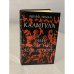 Обложка книги «Калигула, или После нас хоть потоп» — Томан Йозеф