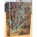 Обложка книги «Современный французский детективный роман» — Ролан Морис, Гамарра Пьер, ISBN 5253001050