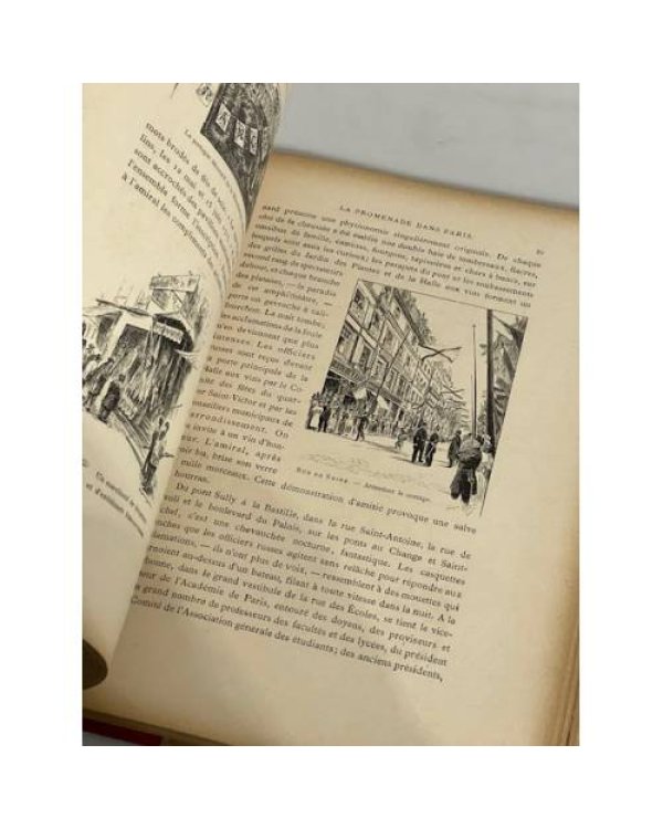 Дополнительное изображение книги «Les marins russes en France»