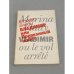 Обложка книги «Владимир, или Прерванный полет» — Марина Влади, ISBN 5010017512