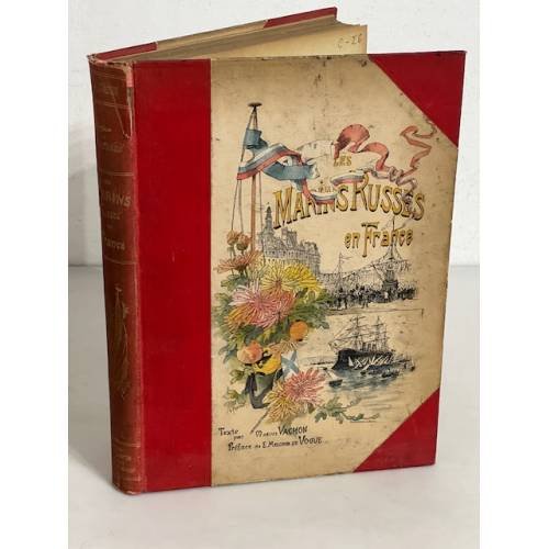 Обложка книги «Les marins russes en France» — VACHON, MARIUS