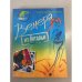 Венера из Антальи