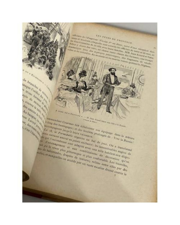 Дополнительное изображение книги «Les marins russes en France»