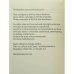 Дополнительное изображение книги «(В)место преступления»