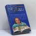 Обложка книги «Дети индиго. Кто управляет планетой?» — Геннадий Степанович Белимов, ISBN 9785790551970