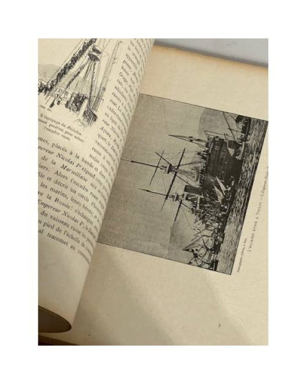 Дополнительное изображение книги «Les marins russes en France»