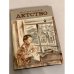 Обложка книги «Детство» — Горький Максим