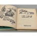 Дополнительное изображение книги «Кит»