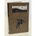 Обложка книги «Норвежский детектив» — Андре Бьерке, Идар Линд, Герт Нюгордсхауг