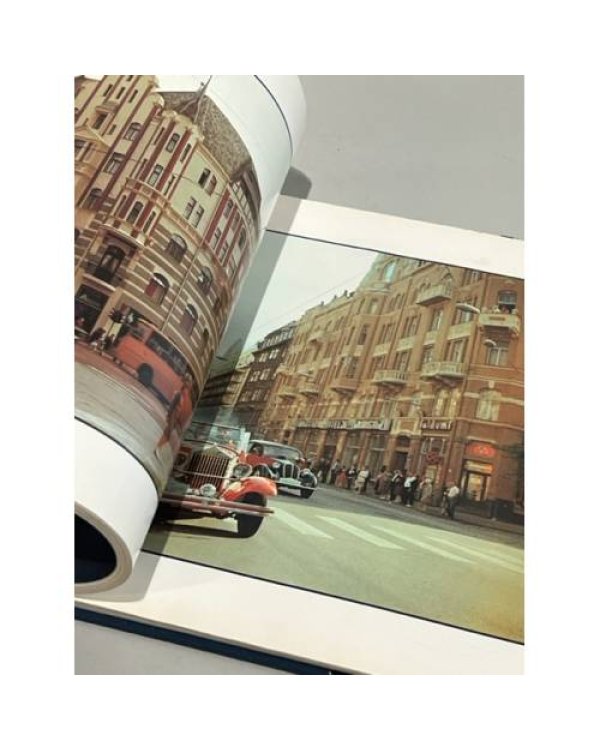 Дополнительное изображение книги «Riga. Девять песен о Риге»