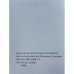 Дополнительное изображение книги «РУСЛО. Русское слово»