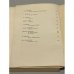 Литературное Зарубежье. Сборник-антология. — Мюнхен, 1958