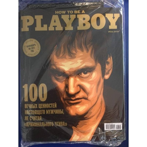 Playboy 13/12 Russia