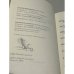 Дополнительное изображение книги «Грузинские рассказы»