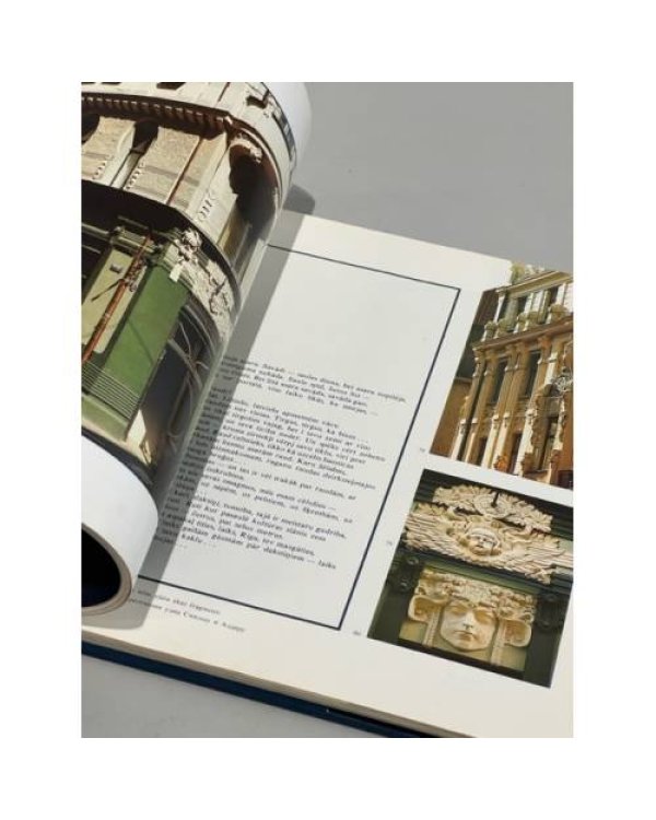 Дополнительное изображение книги «Riga. Девять песен о Риге»