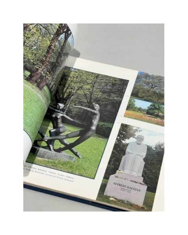 Дополнительное изображение книги «Riga. Девять песен о Риге»