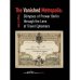Дополнительное изображение книги «The Vanished Metropolis: Glimpses of Prewar Berlin through the Lens  of Travel Ephemera»