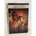 Обложка книги «Тайны Парижа. В трёх томах. Том 3» — Понсон дю Террайль