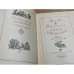Дополнительное изображение книги «Оцеола, вождь семинолов»