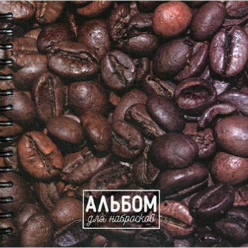 Обложка книги «Альбом для набросков. Кофе» — None, ISBN 4810764001832