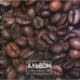 Обложка книги «Альбом для набросков. Кофе» — None, ISBN 4810764001832