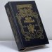 Обложка книги «Иван Грозный. Кн. 2. Сильвестр. Розмысл царя Иоанна Грозного» — Н. П. Шмелев, К. Г. Шильдкрет, ISBN 9785879941104