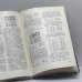 Дополнительное изображение книги «Александр Алехин»