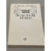 Обложка книги «Золотой плес» — Николай Смирнов