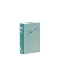 Розанов В.В. Полное собрание сочинений в 35 т.Т.3.  О писательстве и писателях.