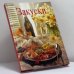 Обложка книги «Закуски» — Ренате Киссель, ISBN 9785322001362