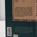 Дополнительное изображение книги «Нашла себе блондина!»