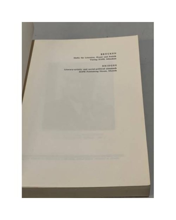 Мосты. № 1 (Мюнхен, 1958) Литературно-художественный и общественно-политический альманах.