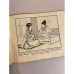 Дополнительное изображение книги «Летит павлин на юго-восток»