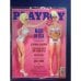 Обложка книги «Playboy 05/15 Russia» — Автор не указан
