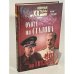 Обложка книги «Охота на Сталина, охота на Гитлера» — Б.Соколов