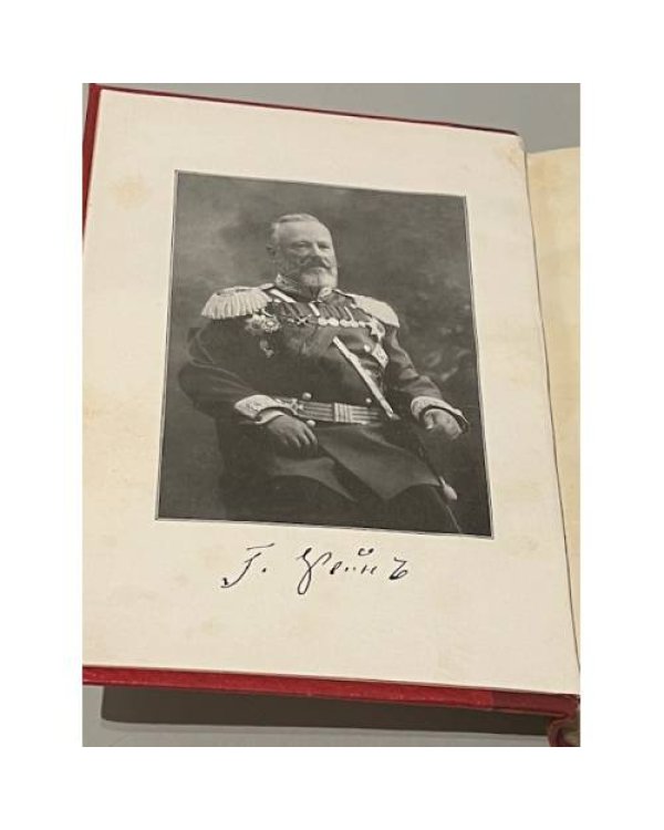 Из пережитого, 1907 — 1918. В двух томах (автограф)
