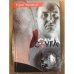 Обложка книги «Слуга» — Юрий Черняков, ISBN 5170062583