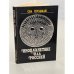 Обложка книги «Инопланетяне над Россией» — Шульман Соломон, ISBN 5255004685
