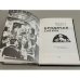 Дополнительное изображение книги «Бродячая собака»
